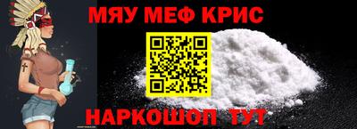 дживик Вязники