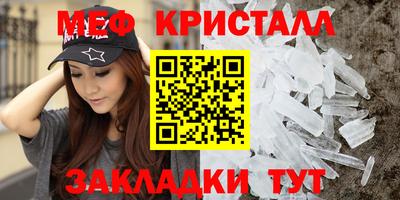дживик Владикавказ