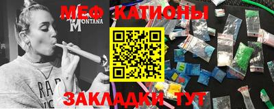 дживик Вязники