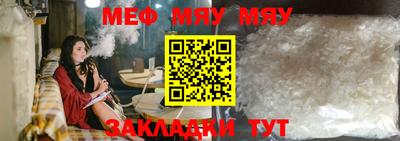 дживик Владикавказ