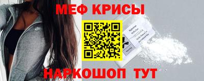дживик Вязники