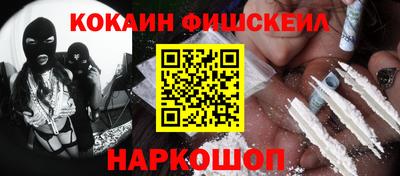 твердый Вышний Волочёк