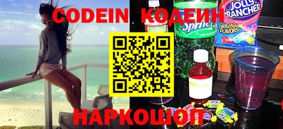 дживик Вязники