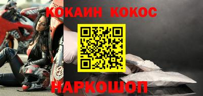 ПСИЛОЦИБИНОВЫЕ ГРИБЫ Вязьма
