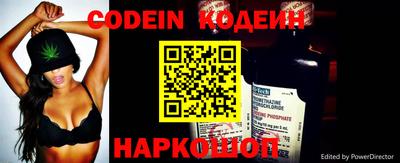 дживик Владикавказ