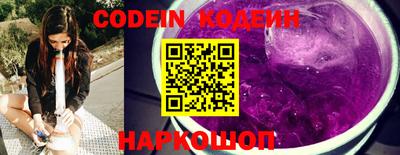 ПСИЛОЦИБИНОВЫЕ ГРИБЫ Вязьма