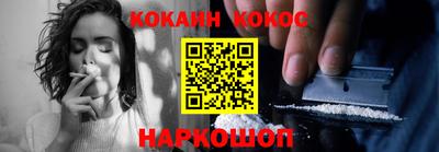 твердый Вышний Волочёк