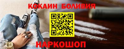 твердый Вышний Волочёк
