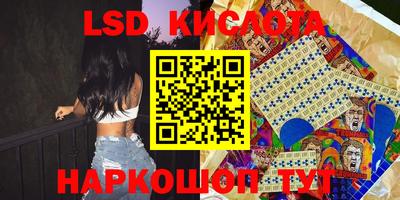 ПСИЛОЦИБИНОВЫЕ ГРИБЫ Вязьма
