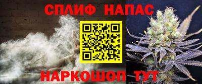 дживик Вязники