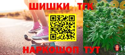 apvp Владивосток