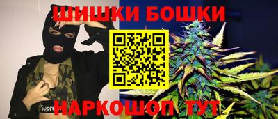 кокаин перу Владимир