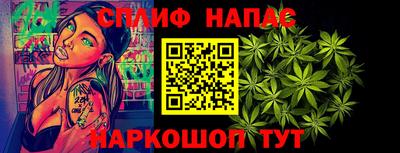 дживик Вязники