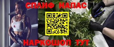 твердый Вышний Волочёк