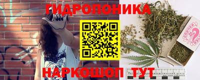 твердый Вышний Волочёк