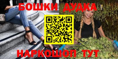 кокаин перу Владимир