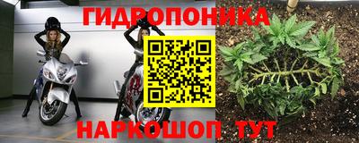 твердый Вышний Волочёк