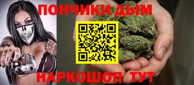 apvp Владивосток