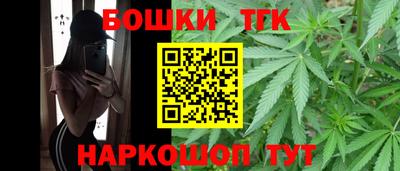 твердый Вышний Волочёк