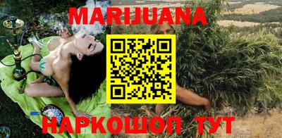 ПСИЛОЦИБИНОВЫЕ ГРИБЫ Вязьма