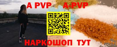 ПСИЛОЦИБИНОВЫЕ ГРИБЫ Вязьма