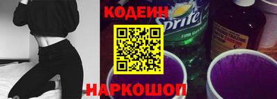 твердый Вышний Волочёк