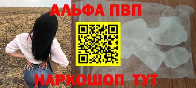 ПСИЛОЦИБИНОВЫЕ ГРИБЫ Вязьма