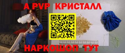 дживик Вязники