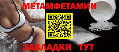 дживик Владикавказ