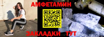 дживик Вязники