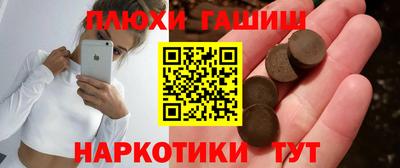 твердый Вышний Волочёк