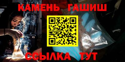 кокаин перу Владимир