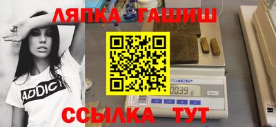 дживик Вязники