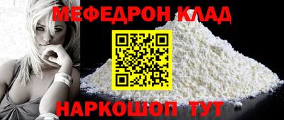apvp Владивосток