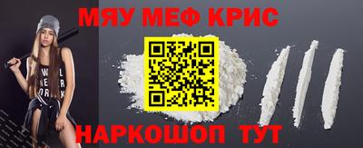 дживик Владикавказ