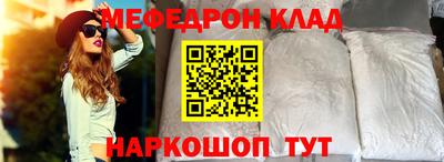 кокаин перу Владимир